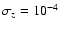 $\sigma _z=10^{-4}$