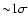${\sim} 1\sigma$