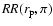 $RR(r_{\rm p},\pi)$