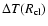 $\Delta T(R_{{\rm cl}})$