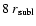 $8~ r_{\rm subl}$