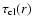 $\tau_{{\rm cl}}(r)$