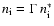 $n_{\rm i} =\Gamma~ n_{\rm i}^*$