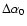$\Delta\alpha_0$