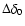$\Delta\delta_0$