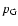 $p_{\rm G}$