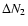 $\Delta N_2$
