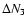 $\Delta N_3$