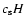 $c_{\rm s}H$