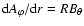 ${\rm d}A_{\varphi}/{\rm d}r=RB_{\theta}$