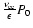 $\frac{\nu_{\rm ee}}{\epsilon}P_{0}$