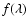 $f(\lambda)$