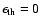 $\epsilon_{\rm th}=0$