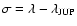 $\sigma=\lambda-\lambda_{{\rm JUP}}$