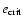 $e_{{\rm crit}}$