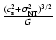 $\frac{(c_{\rm s}^2+\sigma_{{\rm NT}}^2)^{3/2}}{G}$