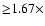 ${\ge} 1.67\times$