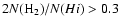 $2N({\rm H}_2)/N(H {\sc i}) > 0.3$