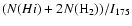 $(N(H {\sc i})+2N({\rm H}_2))/I_{175}$