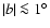 $\vert b \vert \la 1^{\circ}$