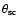 $\theta_{\rm sc}$