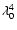 $\lambda_0^4$