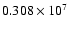 $0.308\times10^7$
