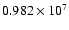 $0.982\times10^7$