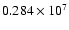 $0.284\times10^7$