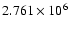 $2.761\times10^6$