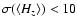 $\sigma(\ensuremath{\langle H_z\rangle} )<10$