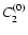 $\ensuremath{C^{(0)}_{2}} $