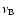 $\nu_{\rm B}$