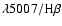 $\lambda 5007/{\rm H}\beta $