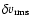 $\delta v_{{\rm rms}}$