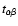 $t_{\alpha \beta}$