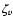 $\zeta_{v}$