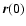 $\vec{r}(0)$