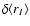 $\delta\langle r_{I}\rangle$