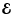 ${\vec{\cal E}}$