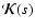 ${\vec{\cal K}}(s)$