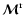 ${\vec{\cal M}}^{\rm r}$