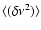 $\langle (\delta \nu ^{2})\rangle$