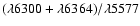 $(\lambda 6300 + \lambda 6364)/\lambda 5577$