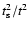 $t^2_{\rm s}/t^2$