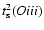 $t^2_{\rm s}(O {\sc iii})$