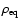 $\rho_{\rm eq}$
