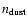 $n_{\rm dust}$