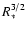 $R_\ast^{3/2}$