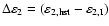 $\Delta \varepsilon_2 = (\varepsilon_{2,\rm hst}-\varepsilon_{2,\rm I})$